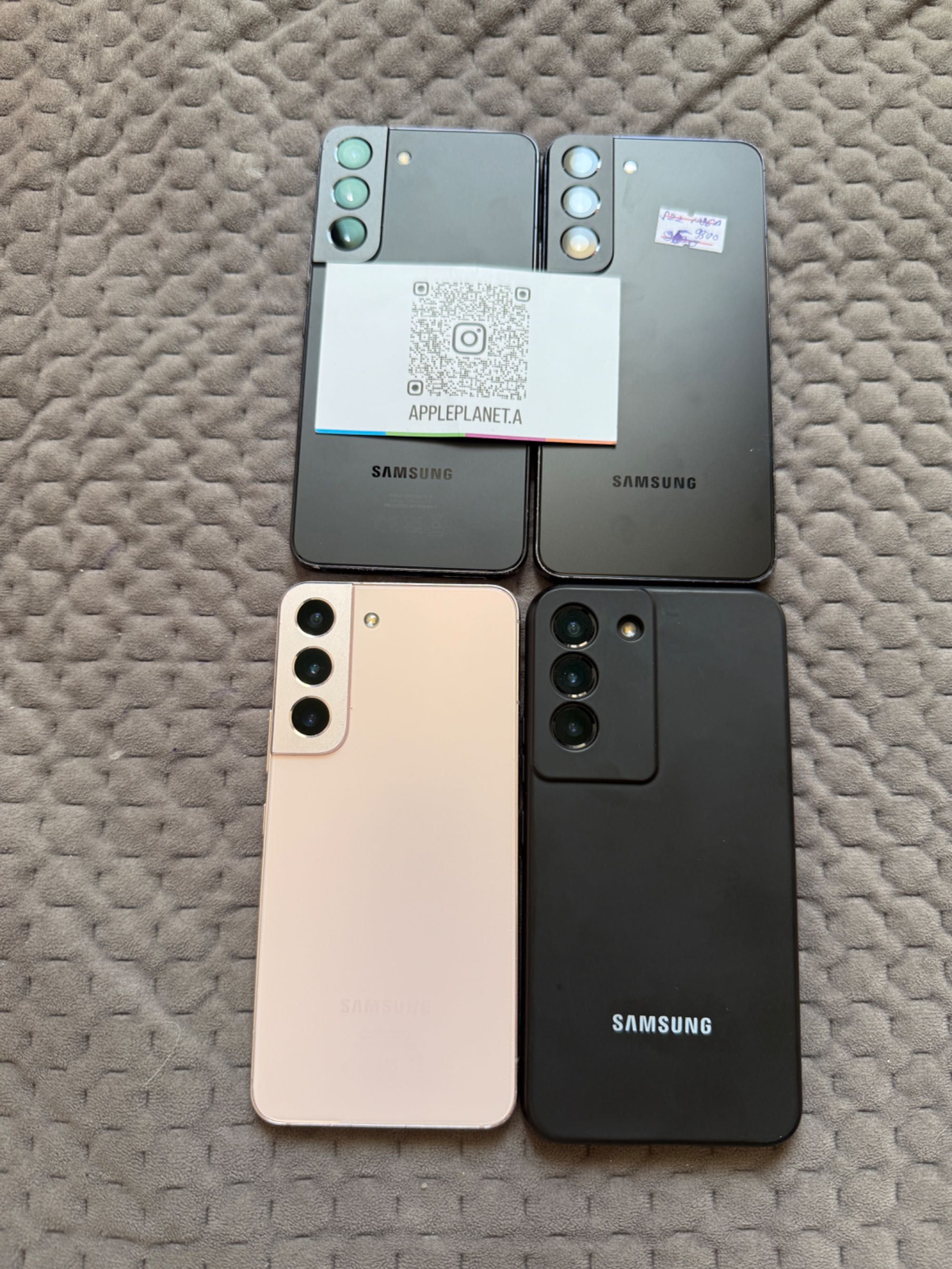 Samsung S22 S901B/DS 128GB  TRADE-IN