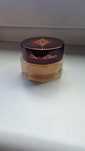 Charlotte Tilbury Magic Night Cream 15ml