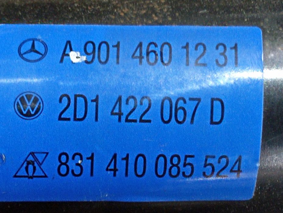 Колонка рульова Фольксваген LT Колонка рулевая Volkswagen LT