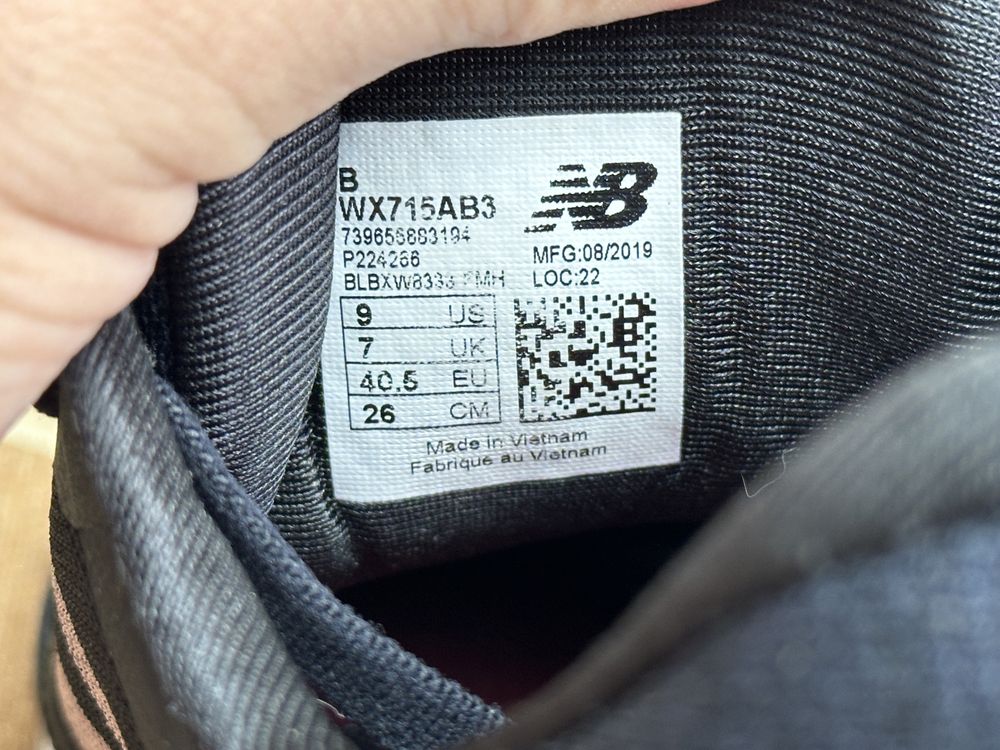 Оригінальні кросівки New Balance 715 V3 (40р)