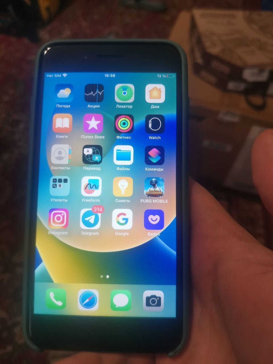 Продам IPhone 8 Plus идеал