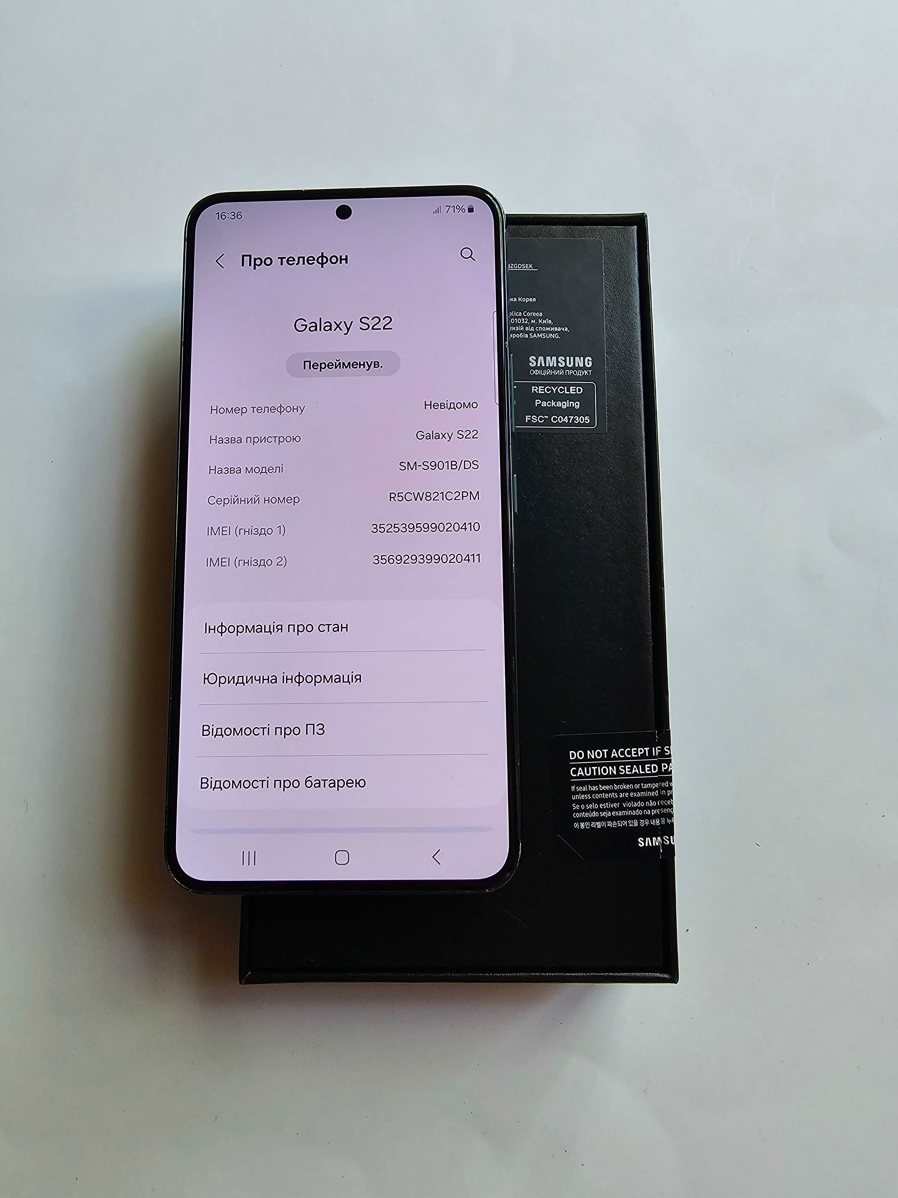 Samsung Galaxy S22 8/128GB Green Официальный / На гарантии !