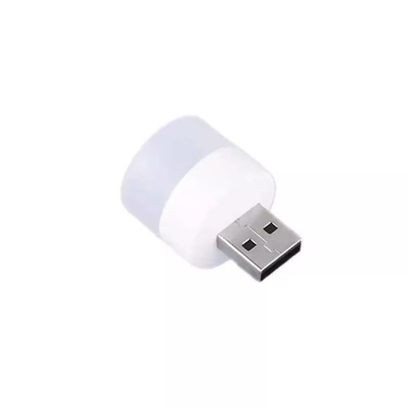 Лампа USB, міні світильник від USB порту