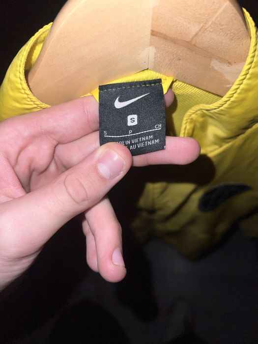 Вітровка олександрія