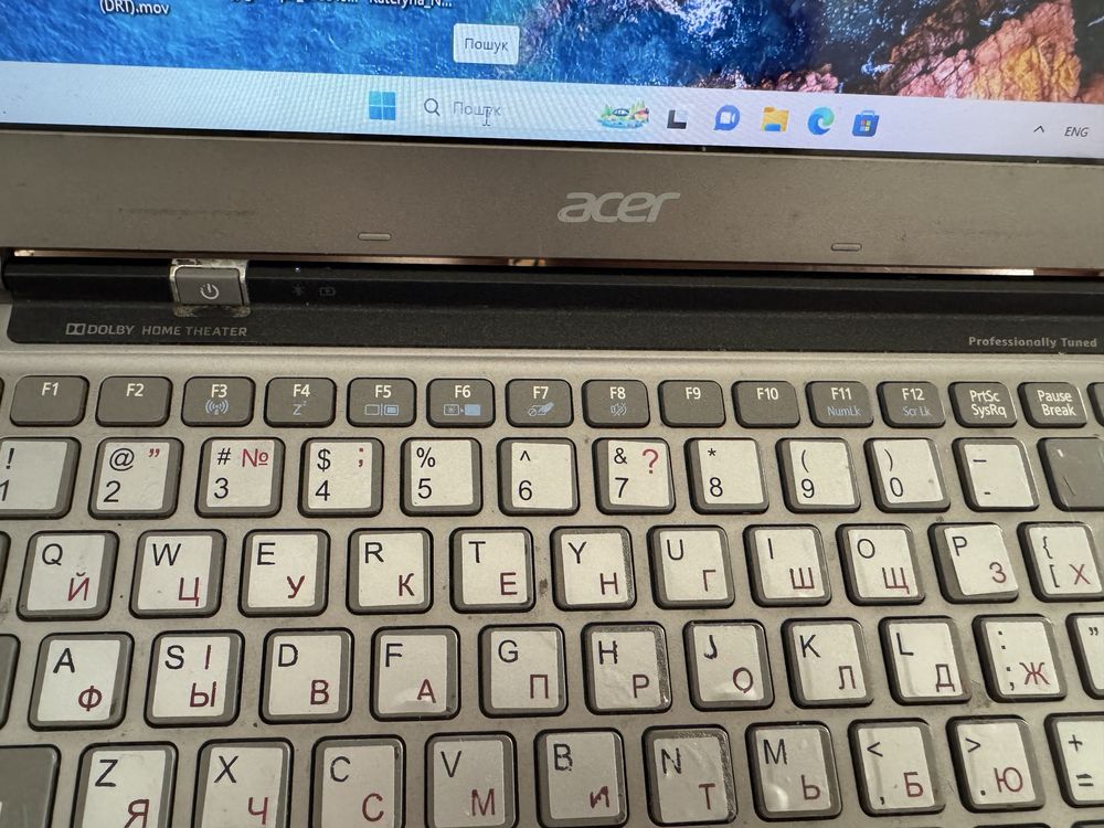 Ноутбук Acer aspire s3
