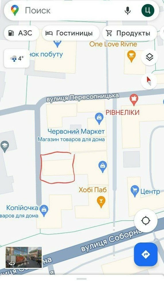 Будинок в центрі  700 кв/м