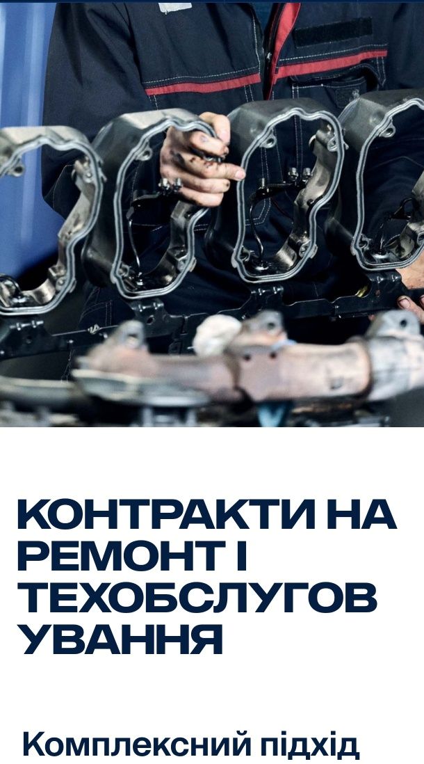 Діагностика SDP3 Scania Регулювання клапанів і насос форсунок,Ремонт