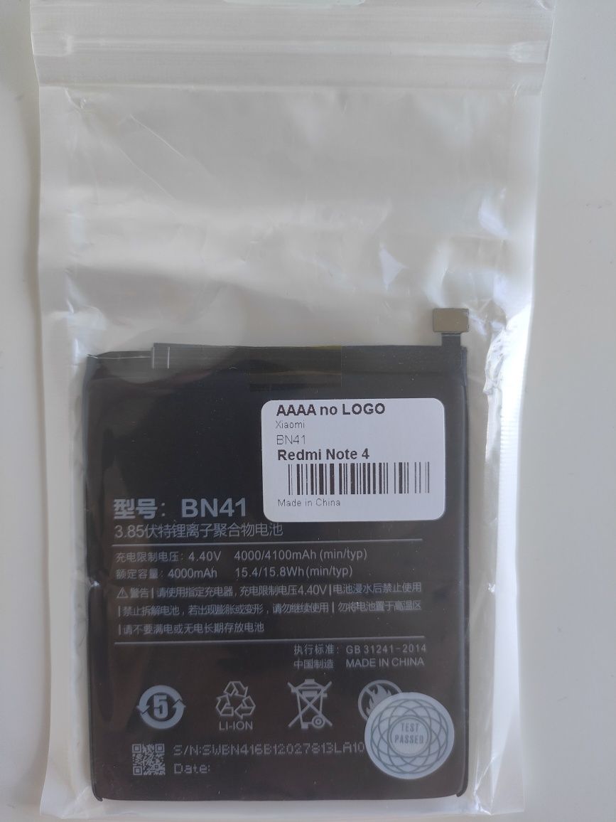 Аккумулятор BN41 для Xiaomi Redmi Note 4