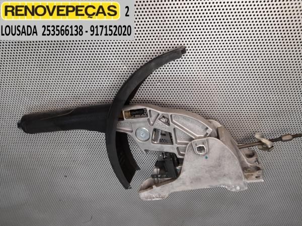 Travão de mão / parque SEAT Altea (5P1)