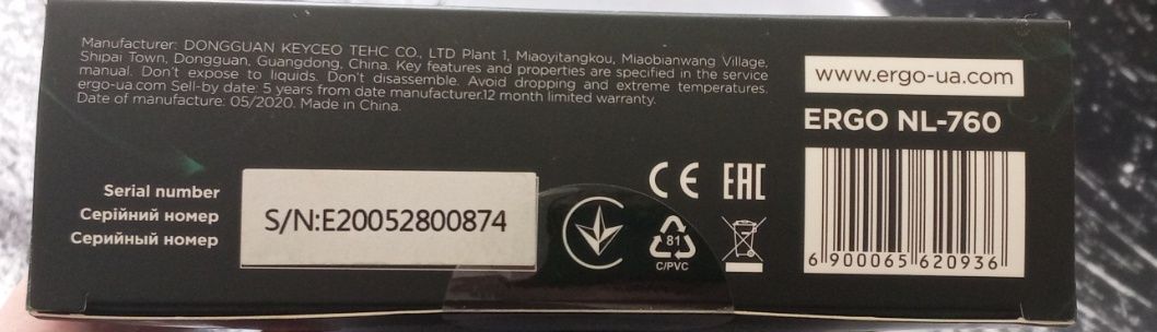 Комп'ютерна мишка Ergo NL-760 USB Black
