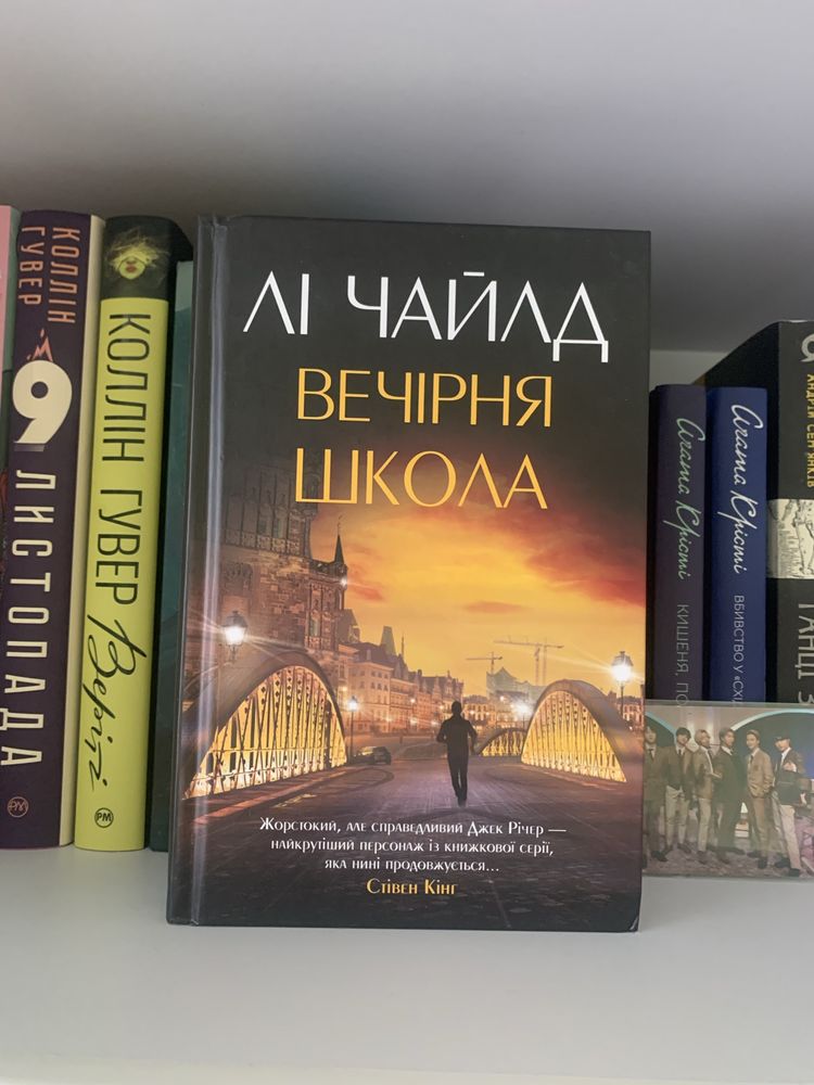 продаю книги