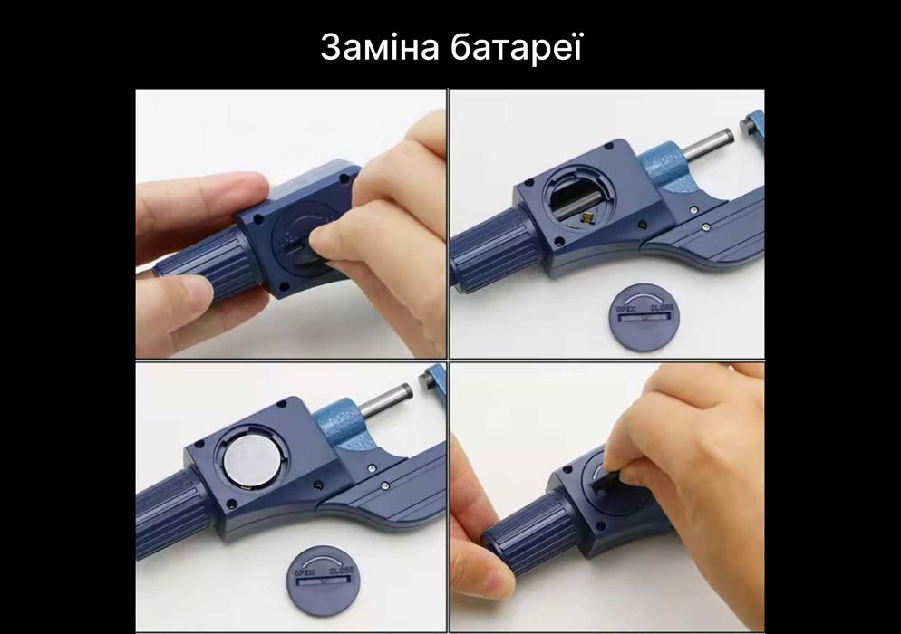 Цифровий мікрометр SHAHE 0–25 мм для точної металевої обробки