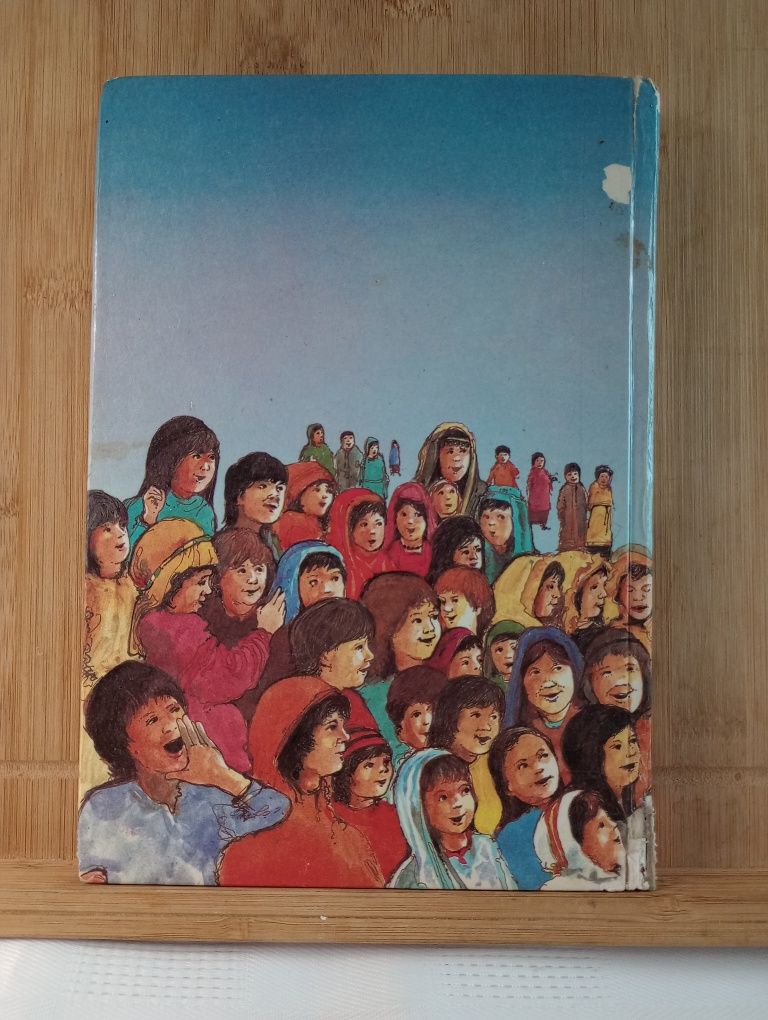 Mala biblia dla dzieci.