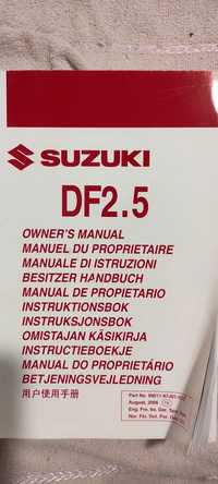 Suzuki DF 2.5 інструкція