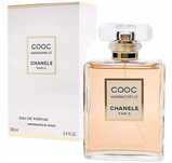 Mademoiselle - Inspirowane Perfumy Damskie  100ml EDP