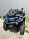 Can-am Outlander MAX XT 650 jak nowy, dobrze wyposażony