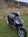 Продам скутер Piaggio