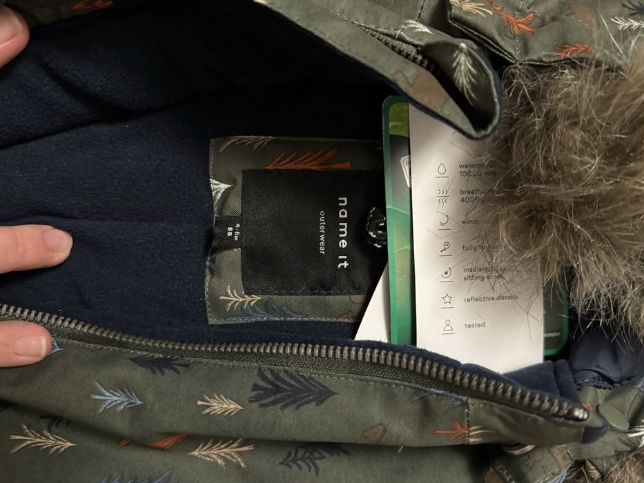 Зимовий комбінезон Name it