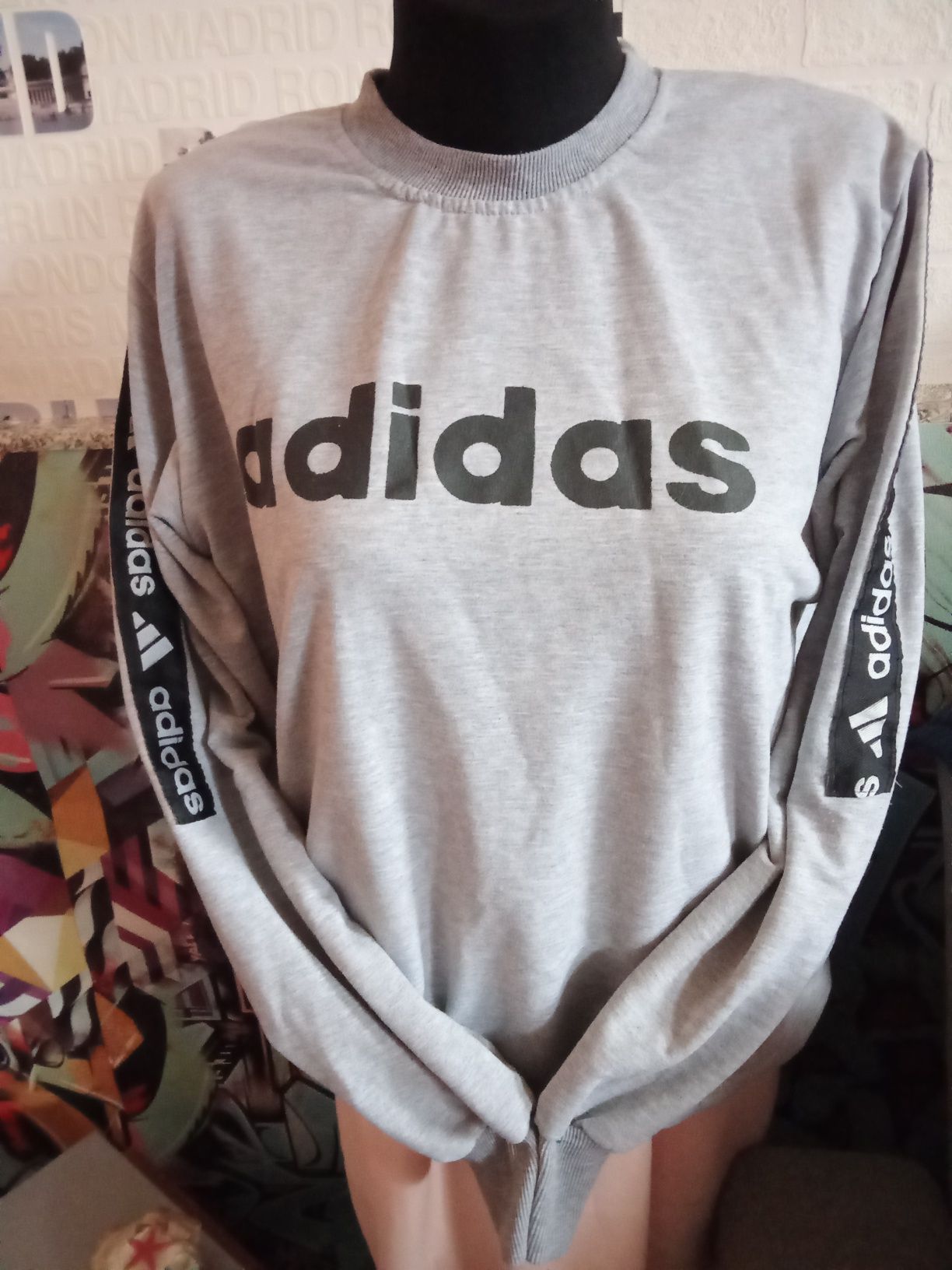 Sprzedam Bluza dresowa