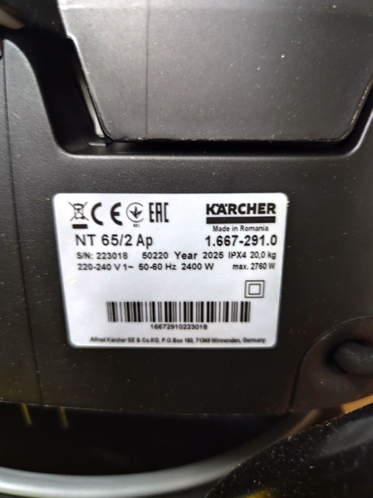 Karcher NT 65/2 Ap пилосос промисловий кархер