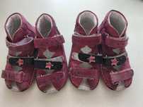 Buty Bartek r.,24, 2 pary Polecam!