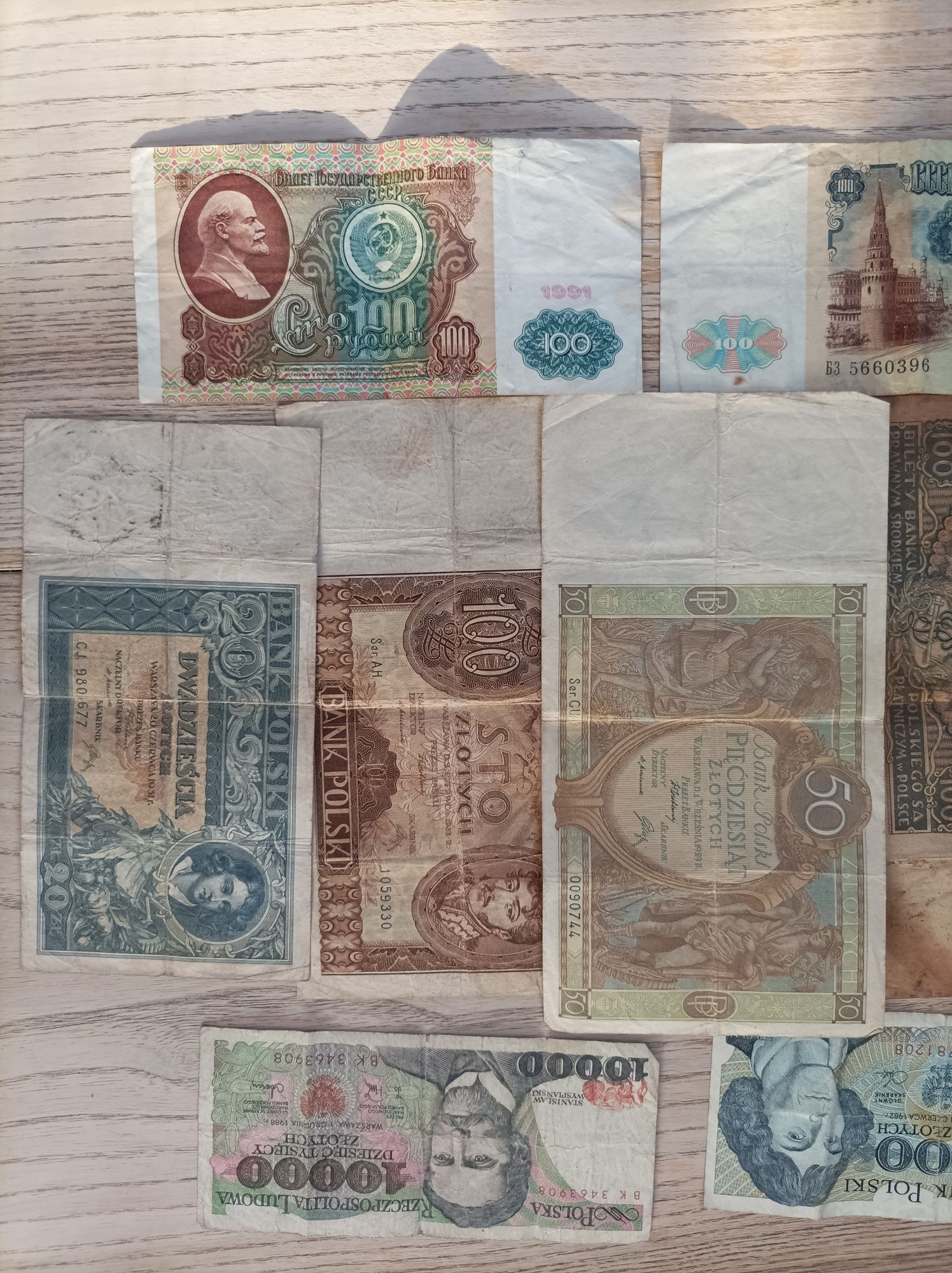 Banknoty Polskie Przedwojenne i z PRL.