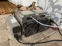 Продам асик Antminer L3+