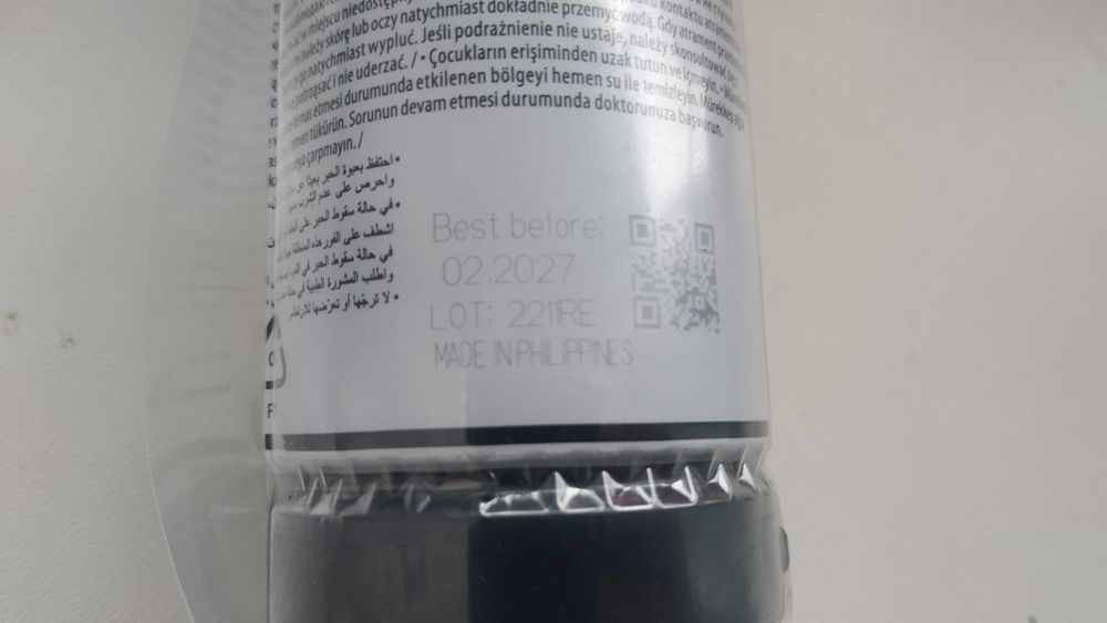 Чорнило для Epson Black (127 мл) оригінальне