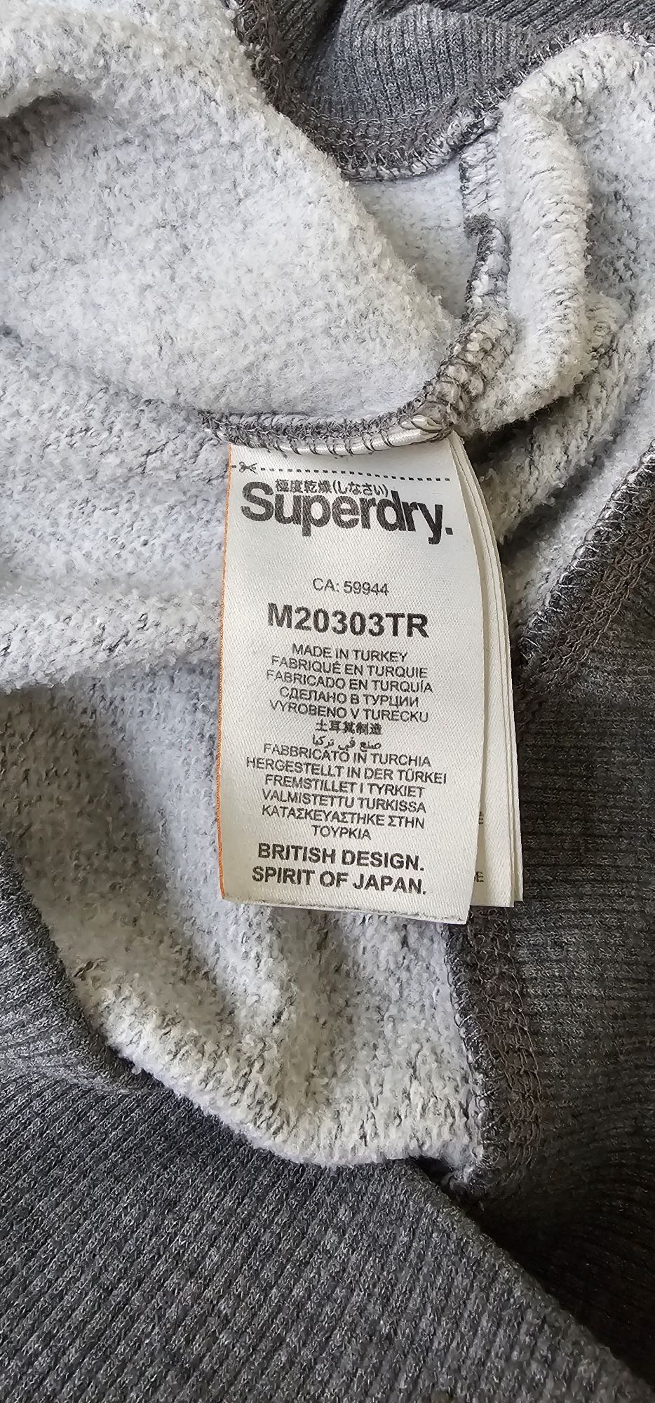 SUPERDRY bluza męska z kapturem rozmiar L wymiary na zdjęciach