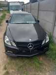 Maska zderzak błotniki pas.kpl Mercedes W207