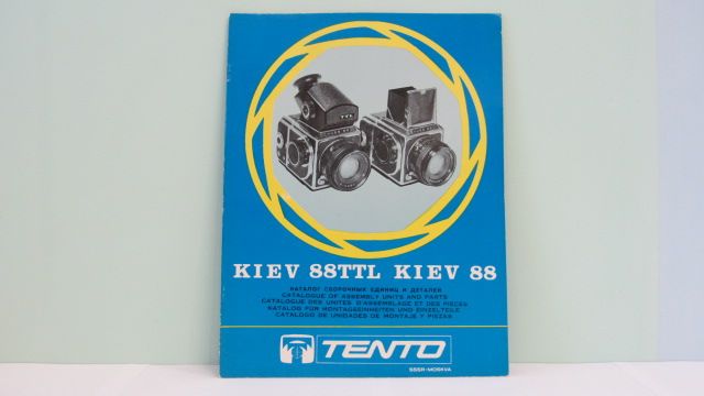 Каталоги деталей для фотоаппаратов:Киев-4,15,17,6С TTL,60 TTL,88 TTL