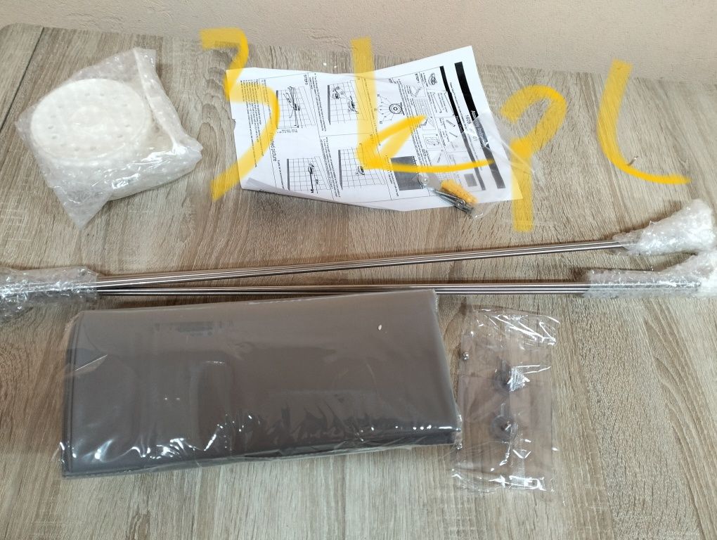 BAOYOUNI uchwyt do zasłony łazienkowej w kształcie wachlarza
