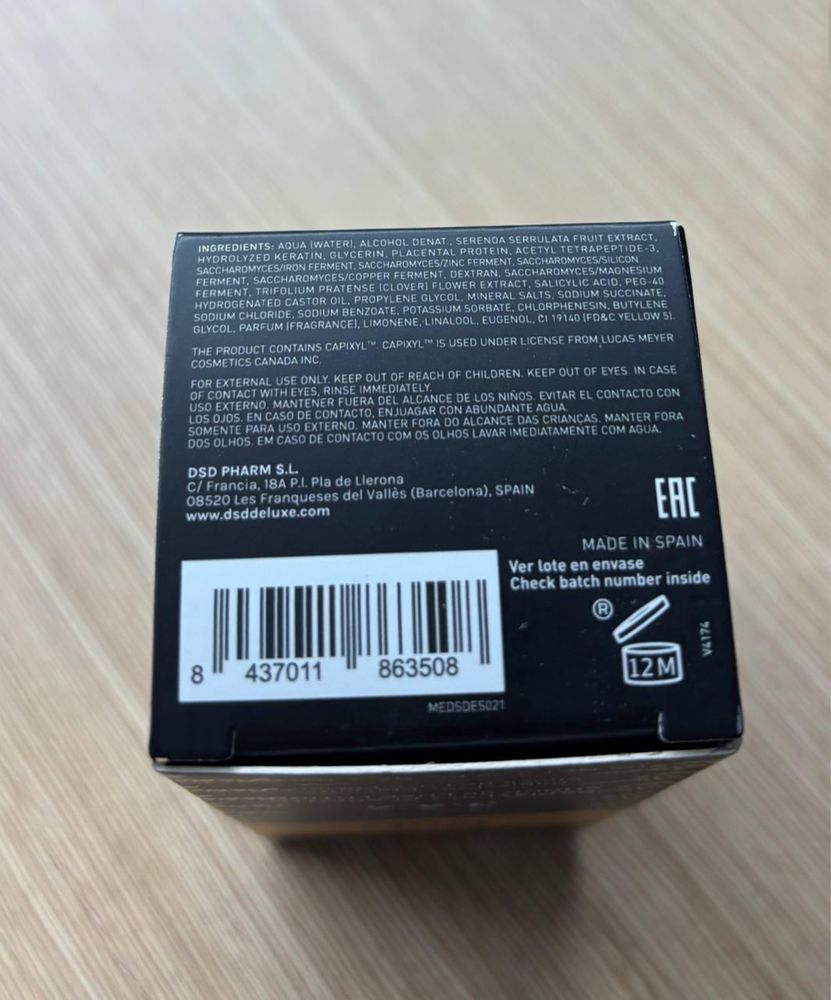 DSD De Luxe Lotion 3.4.4 100 ml