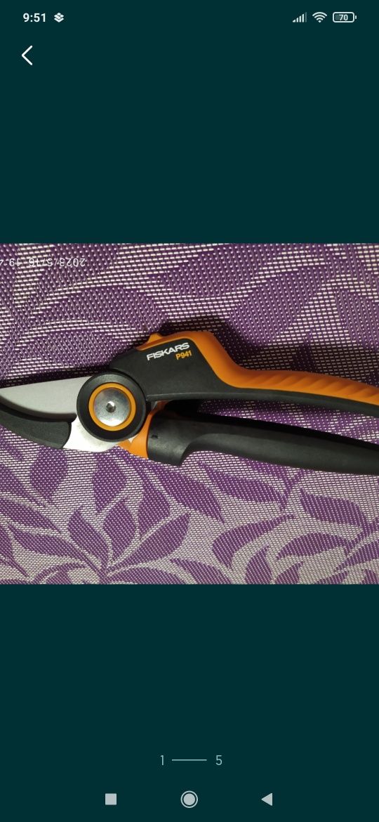 Fiskars.P 941L.X