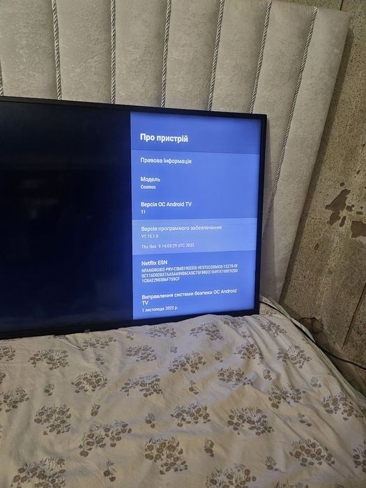 Телевізор LVG бу 50