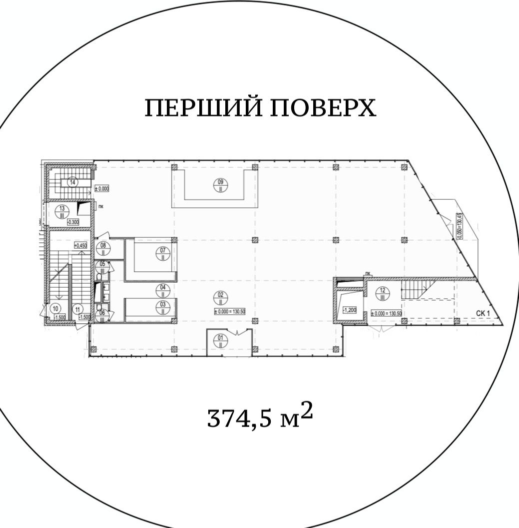 Аренда помещений БЦ. ПАРОВОЗ 1400 м² !!!  Пл. Петра Крывоноса 1 .