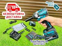 Акумуляторний Безщітковий Гайкокрут Makita DTW500 XGT +4 головки 2 АКБ