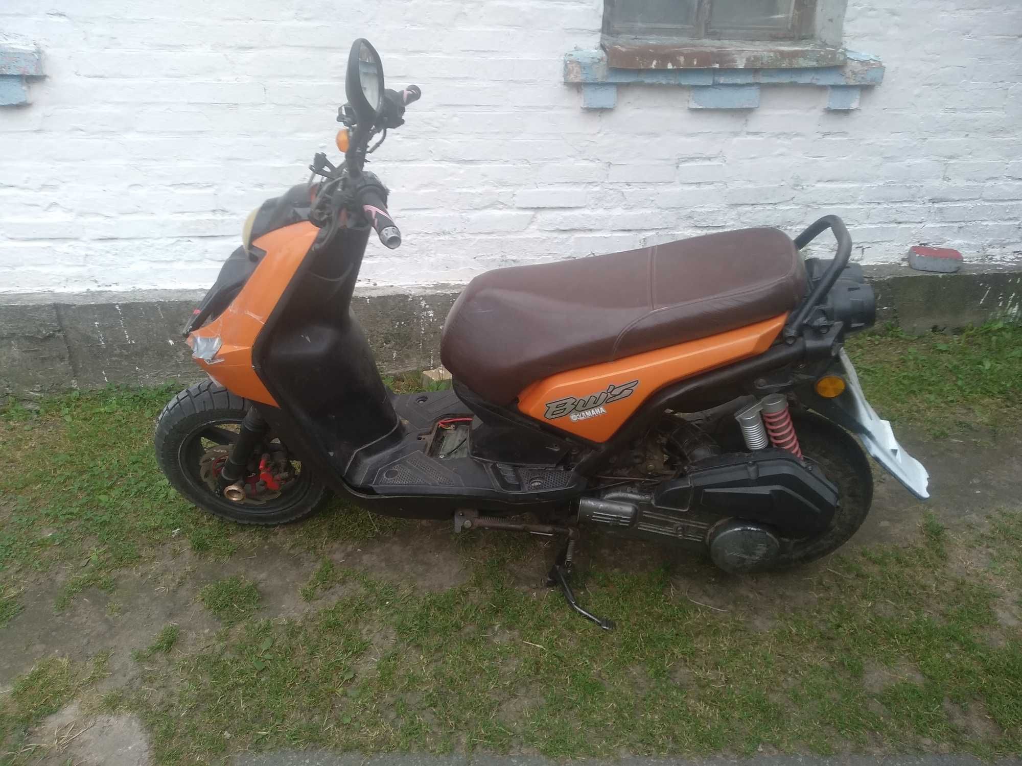 Продам Скутер Хонда діо 8