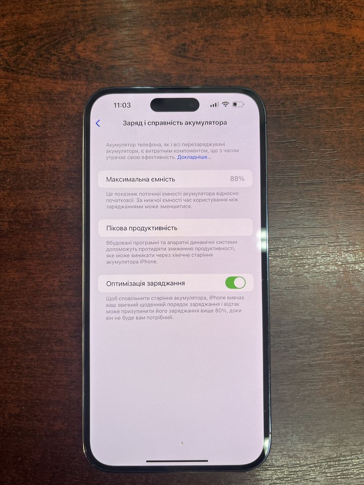 Apple iPhone 14 Pro Max 128gb
