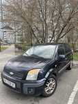 Ford Fusion Фьюжен 1.4 tdci