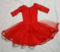 Продам платье для бальных танцев, размер 34-42