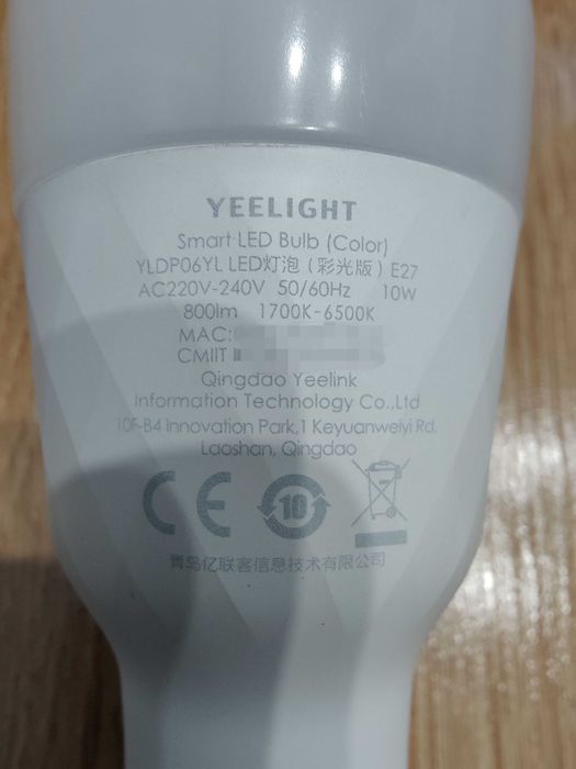 Xiaomi Yeelight Smart Żarówka RGB WiFi E27