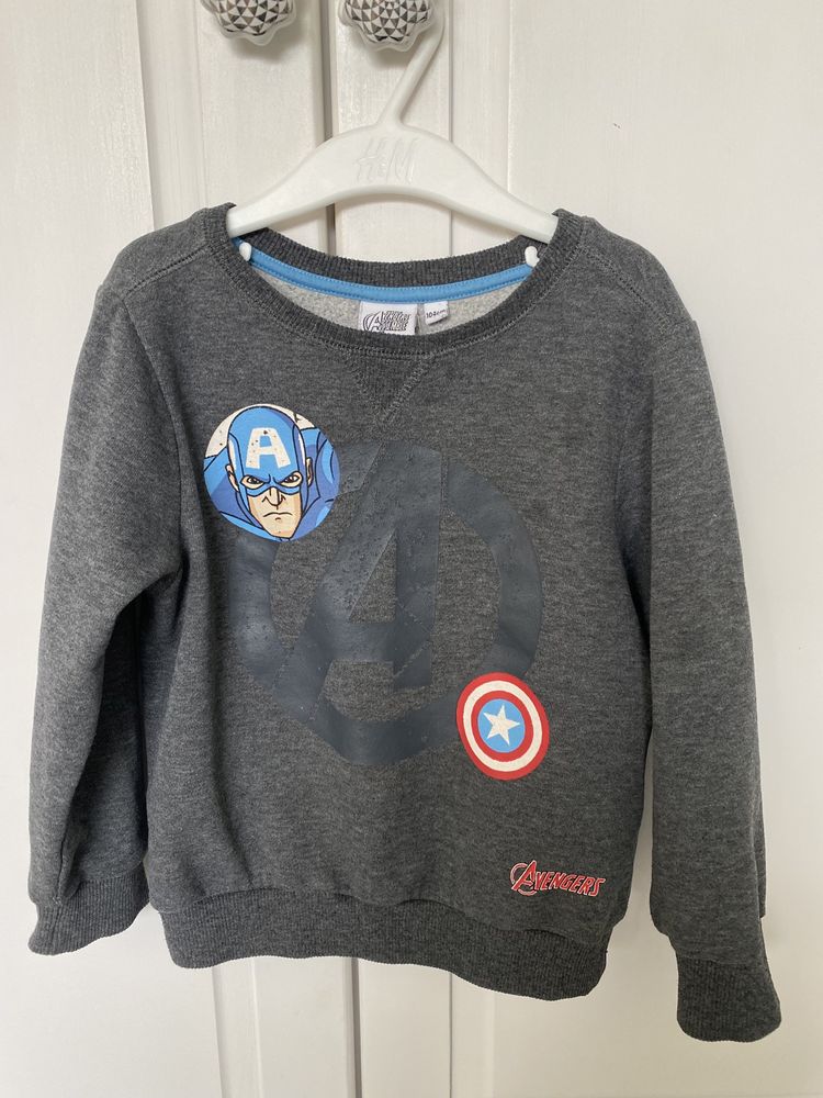 Avengers Marvel bluza szara dresowa dres bez kaptura 104