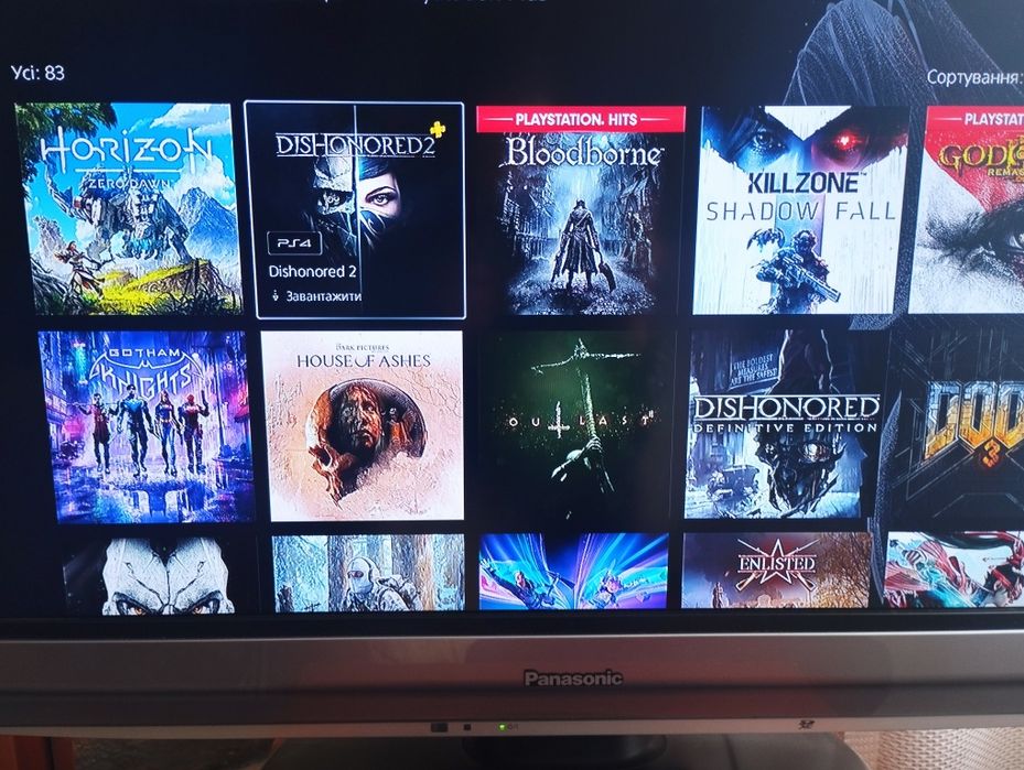 Sony PlayStation 5 slim 1TB Blu-Ray