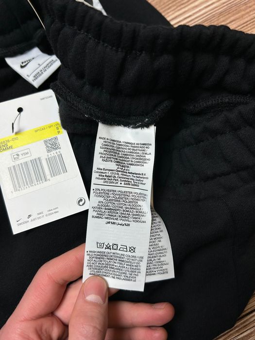 Оригінал Штани Nike на лампасах брюки найк лампаси