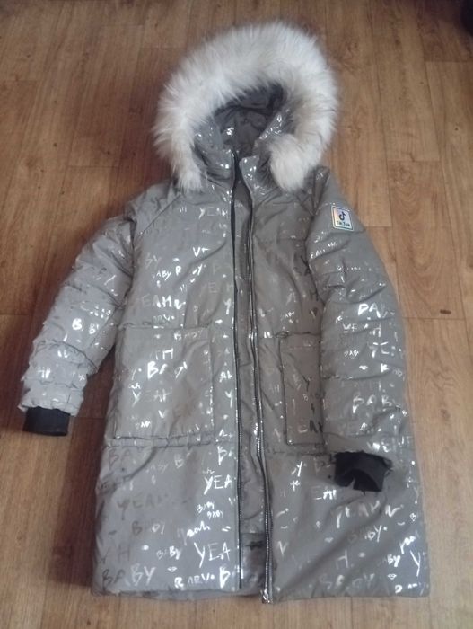 Зимний пуховик светоотражающий р. 42