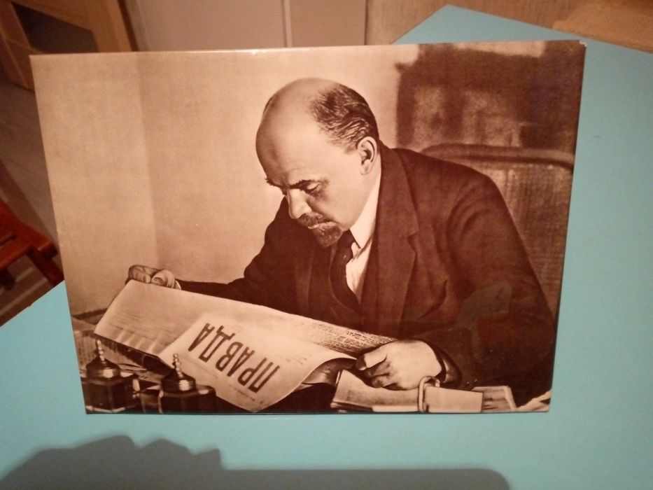 Фото, портрет Леніна.