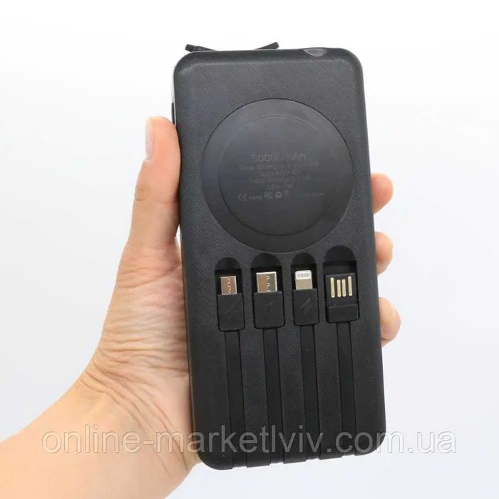 Павербанк/Power Bank 50000 mAh+ подарунок Акція:999 грн