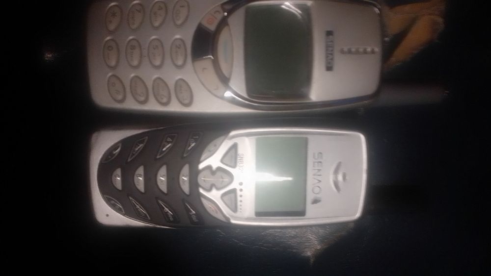 Радиотелефон дальнего действия