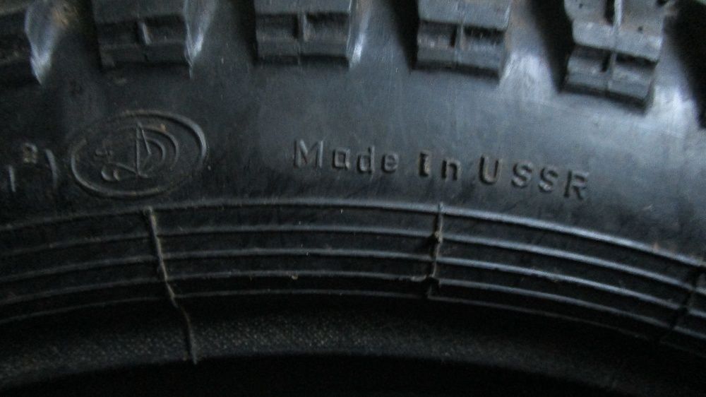 Мотошины с камерами 3,25-19, 3,75-19, 3,50-18 ( МТ, УРАЛ, ИЖ ) СССР .